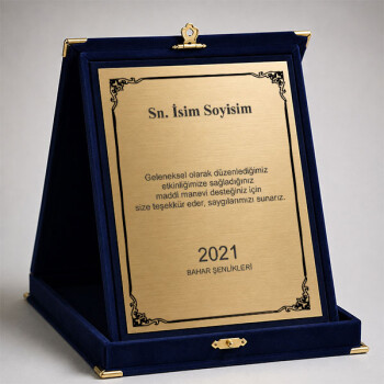Lacivert Albüm Plaket Orta Boy