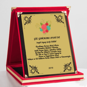 Kreş Plaket